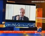 Prime Minister Muhammad Shehbaz Sharif chairs the third meeting of Pakistan Climate Change Council. from bangla video com xilad sharif