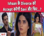 Gum Hai Kisi Ke Pyar Mein Spoiler: Ishaan and Savi will get divorced, Reeva will be happy? Also Savi will get into trouble because of Yashvant. For all Latest updates on Gum Hai Kisi Ke Pyar Mein please subscribe to FilmiBeat. Watch the sneak peek of the forthcoming episode, now on hotstar. &#60;br/&#62; &#60;br/&#62;#GumHaiKisiKePyarMein #GHKKPM #Ishvi #Ishaansavi&#60;br/&#62;~PR.133~ED.140~