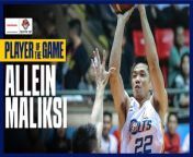 PBA Player of the Game Highlights: Allein Maliksi makes key contributions in 4th period as Meralco shocks San Miguel from key to the highway jam track