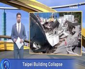 Five people are facing charges over a botched construction project that collapsed several nearby buildings in Taiwan&#39;s capital, Taipei.