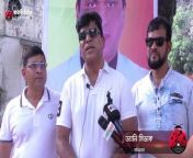 #trendingnews #newsupdate #FDCelection2024&#60;br/&#62;#ড্যানিসিডাক #burnabeenews #trendingnews #trendingnow #trendingpost #FDCelection2024 #newsupdate &#60;br/&#62;&#60;br/&#62;Burnabee News is a Entertainment News Portal. &#60;br/&#62;Burnabee News is a collection of innovative and powerful news brands that deliver compelling, diverse, and engaging news stories. Burnabee News features burnabeenews.com and digital extensions of its respective properties. We deliver the best-breaking news in entertainment section, live video coverage, original journalism, and segments.&#60;br/&#62;&#60;br/&#62;Follow us on Social Media:&#60;br/&#62;Facebook : https://shorturl.at/uGIPV&#60;br/&#62;Instagram : https://shorturl.at/gKM49&#60;br/&#62;Tiktok : https://shorturl.at/IJSZ9&#60;br/&#62;Website :https://shorturl.at/JNRV7&#60;br/&#62;&#60;br/&#62;Click To Connect With Burnabee News In Many Other Ways&#60;br/&#62;&#60;br/&#62;Dailymotion -https://www.dailymotion.com/burnabeenews&#60;br/&#62;Twitter -&#60;br/&#62;&#60;br/&#62; / burnabeenews&#60;br/&#62;Quora - https://www.quora.com/profile/Burnabe...&#60;br/&#62;LinkedIn -&#60;br/&#62;&#60;br/&#62; / burnabee-news-5478222b0&#60;br/&#62;Website: https://burnabeenews.com/&#60;br/&#62;For More Update, Stay Tuned!&#60;br/&#62;&#60;br/&#62;burnabee news has the sole rights to all contents and it does not give permission to any business entity or individual to use these contents except The Burnabee (Burnabee Digital Limited).&#60;br/&#62;&#60;br/&#62;Fair Use Notice:&#60;br/&#62;This channel may utilize certain copyrighted materials without explicit authorization from the rights holders. However, the materials used here are employed within the bounds of &#92;