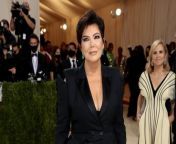 TV star Kris Jenner has revealed that she won&#39;t retire anytime soon.