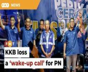 Bangi MP Syahredzan Johan calls for PN to accept that moderate politics is needed to garner support from all segments of society.&#60;br/&#62;&#60;br/&#62;Read More: &#60;br/&#62;https://www.freemalaysiatoday.com/category/nation/2024/05/12/kkb-loss-a-wake-up-call-for-pn-says-dap-man/&#60;br/&#62;&#60;br/&#62;Laporan Lanjut: &#60;br/&#62;https://www.freemalaysiatoday.com/category/bahasa/tempatan/2024/05/12/kalah-kkb-pn-diseru-tinggal-politik-toksik-kata-syahredzan/&#60;br/&#62;&#60;br/&#62;Free Malaysia Today is an independent, bi-lingual news portal with a focus on Malaysian current affairs.&#60;br/&#62;&#60;br/&#62;Subscribe to our channel - http://bit.ly/2Qo08ry&#60;br/&#62;------------------------------------------------------------------------------------------------------------------------------------------------------&#60;br/&#62;Check us out at https://www.freemalaysiatoday.com&#60;br/&#62;Follow FMT on Facebook: https://bit.ly/49JJoo5&#60;br/&#62;Follow FMT on Dailymotion: https://bit.ly/2WGITHM&#60;br/&#62;Follow FMT on X: https://bit.ly/48zARSW &#60;br/&#62;Follow FMT on Instagram: https://bit.ly/48Cq76h&#60;br/&#62;Follow FMT on TikTok : https://bit.ly/3uKuQFp&#60;br/&#62;Follow FMT Berita on TikTok: https://bit.ly/48vpnQG &#60;br/&#62;Follow FMT Telegram - https://bit.ly/42VyzMX&#60;br/&#62;Follow FMT LinkedIn - https://bit.ly/42YytEb&#60;br/&#62;Follow FMT Lifestyle on Instagram: https://bit.ly/42WrsUj&#60;br/&#62;Follow FMT on WhatsApp: https://bit.ly/49GMbxW &#60;br/&#62;------------------------------------------------------------------------------------------------------------------------------------------------------&#60;br/&#62;Download FMT News App:&#60;br/&#62;Google Play – http://bit.ly/2YSuV46&#60;br/&#62;App Store – https://apple.co/2HNH7gZ&#60;br/&#62;Huawei AppGallery - https://bit.ly/2D2OpNP&#60;br/&#62;&#60;br/&#62;#FMTNews #PRK #KualaKubuBaharu #Wakeupcall #PerikatanNasional