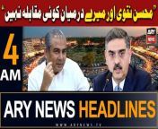 #anwarulhaqkakar #headlines #mohsinnaqvi #PTI #pmshehbazsharif #islamabadhighcourt #pakarmy &#60;br/&#62;&#60;br/&#62;Follow the ARY News channel on WhatsApp: https://bit.ly/46e5HzY&#60;br/&#62;&#60;br/&#62;Subscribe to our channel and press the bell icon for latest news updates: http://bit.ly/3e0SwKP&#60;br/&#62;&#60;br/&#62;ARY News is a leading Pakistani news channel that promises to bring you factual and timely international stories and stories about Pakistan, sports, entertainment, and business, amid others.&#60;br/&#62;&#60;br/&#62;Official Facebook: https://www.fb.com/arynewsasia&#60;br/&#62;&#60;br/&#62;Official Twitter: https://www.twitter.com/arynewsofficial&#60;br/&#62;&#60;br/&#62;Official Instagram: https://instagram.com/arynewstv&#60;br/&#62;&#60;br/&#62;Website: https://arynews.tv&#60;br/&#62;&#60;br/&#62;Watch ARY NEWS LIVE: http://live.arynews.tv&#60;br/&#62;&#60;br/&#62;Listen Live: http://live.arynews.tv/audio&#60;br/&#62;&#60;br/&#62;Listen Top of the hour Headlines, Bulletins &amp; Programs: https://soundcloud.com/arynewsofficial&#60;br/&#62;#ARYNews&#60;br/&#62;&#60;br/&#62;ARY News Official YouTube Channel.&#60;br/&#62;For more videos, subscribe to our channel and for suggestions please use the comment section.