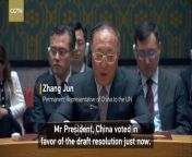 The United Nations Security Council on Monday adopted a resolution that demands an immediate ceasefire in #Gaza for the holy month of Ramadan. &#60;br/&#62;Zhang Jun, permanent representative of #China to the #UN, said, &#92;
