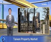 The transaction volume of Taiwan&#39;s housing market is expected to hit a new high this year despite higher prices and an interest rate hike.
