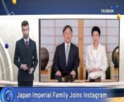 Japan&#39;s imperial family has made an Instagram profile to appeal to more young people.