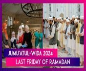 Muslims across the world fast during the holy month of Ramadan. Muslims in India and around the globe fast from dawn to dusk during Ramadan. Muslims will also soon observe Jumu&#39;atul-Wida, also spelt as Jumma Tul Wida and known as Alvida Juma. The Jumu&#39;atul-Wida translating to &#92;