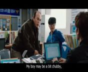 The dude in me eng sub from indiana boro dude movie