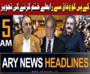 #headlines #asadqaisar #kpkassembly #pmshehbazsharif #weather #asimmunir #aliamingandapur &#60;br/&#62;&#60;br/&#62;۔Ali Amin Gandapur ‘advised’ to cut ties with Centre&#60;br/&#62;&#60;br/&#62;Follow the ARY News channel on WhatsApp: https://bit.ly/46e5HzY&#60;br/&#62;&#60;br/&#62;Subscribe to our channel and press the bell icon for latest news updates: http://bit.ly/3e0SwKP&#60;br/&#62;&#60;br/&#62;ARY News is a leading Pakistani news channel that promises to bring you factual and timely international stories and stories about Pakistan, sports, entertainment, and business, amid others.&#60;br/&#62;&#60;br/&#62;Official Facebook: https://www.fb.com/arynewsasia&#60;br/&#62;&#60;br/&#62;Official Twitter: https://www.twitter.com/arynewsofficial&#60;br/&#62;&#60;br/&#62;Official Instagram: https://instagram.com/arynewstv&#60;br/&#62;&#60;br/&#62;Website: https://arynews.tv&#60;br/&#62;&#60;br/&#62;Watch ARY NEWS LIVE: http://live.arynews.tv&#60;br/&#62;&#60;br/&#62;Listen Live: http://live.arynews.tv/audio&#60;br/&#62;&#60;br/&#62;Listen Top of the hour Headlines, Bulletins &amp; Programs: https://soundcloud.com/arynewsofficial&#60;br/&#62;#ARYNews&#60;br/&#62;&#60;br/&#62;ARY News Official YouTube Channel.&#60;br/&#62;For more videos, subscribe to our channel and for suggestions please use the comment section.