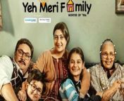 Yeh meri family movie 2024 / bollywood new hindi movie / A.s channel